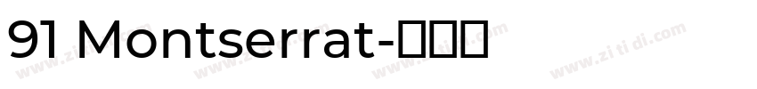 91 Montserrat字体转换